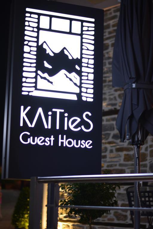 Klities Guest House Polýgyros Exterior foto